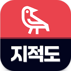 지적도 앱, 지적도 측량, 지적도열람, 지번, 도로명 기반으로 토지 구획 조회