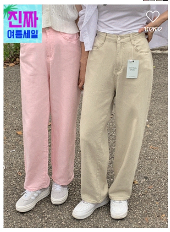 77사이즈 인기 쇼핑몰