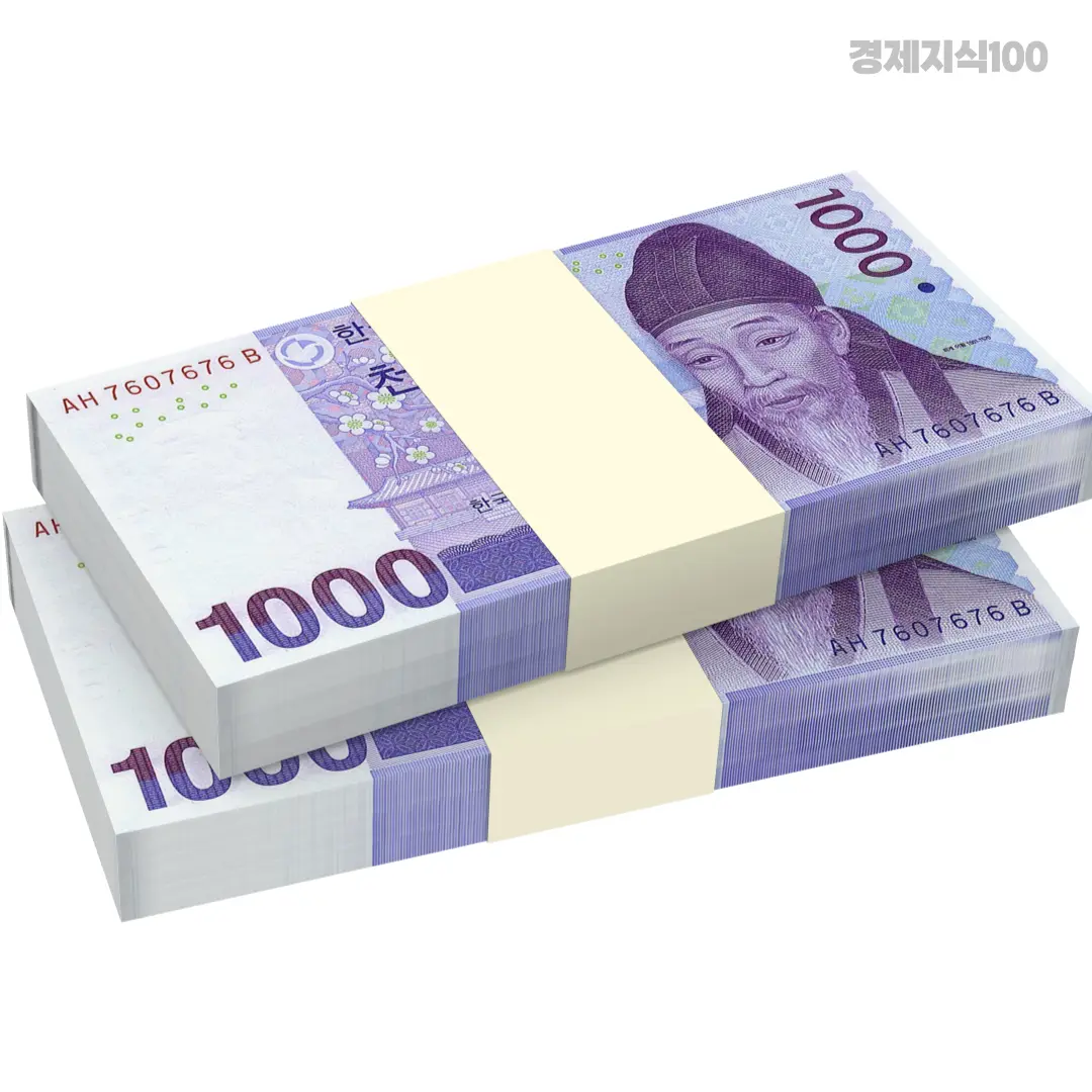 체인링크 코인 관련 이미지10