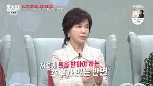 임예진 프로필 인스타 리즈 나이 결혼 PD 남편 변호사 딸