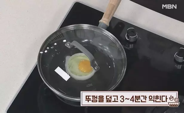 감자채전