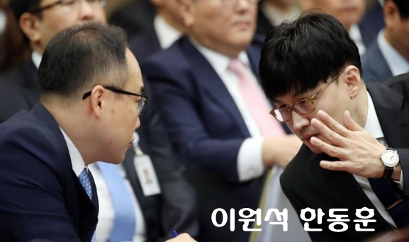 이원석 한동훈 
