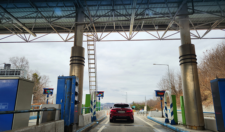 하이패스 카드 오류 해결