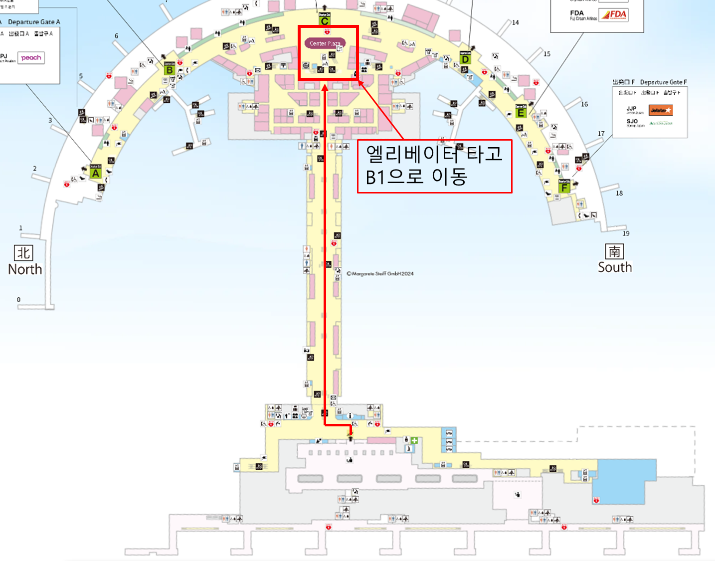 신치토세공항에서 JR신치토세공항역으로 이동하기