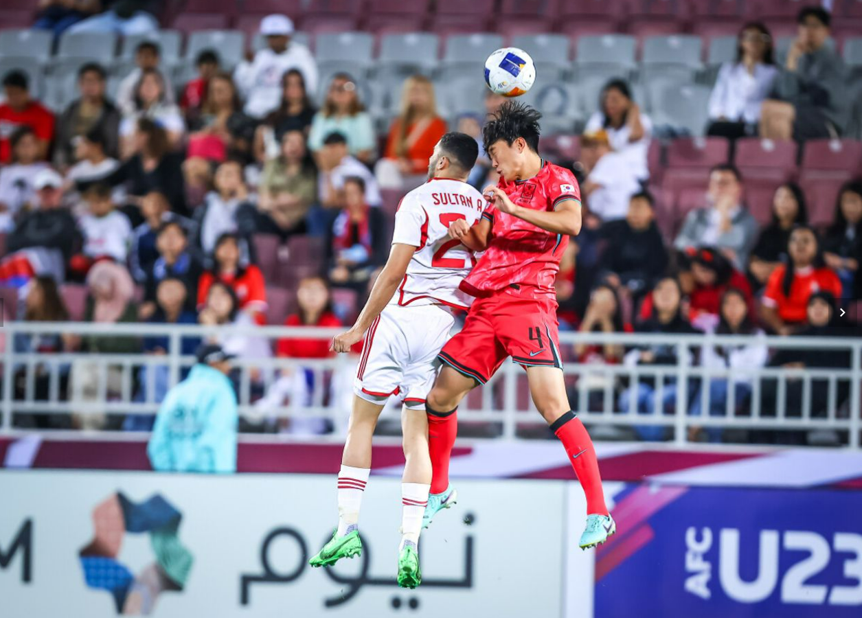 한국 UAE