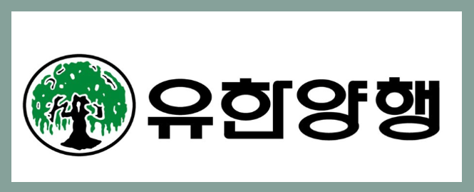 유한양행 폐암 신약 렉라자 FDA 승인과 주가전망