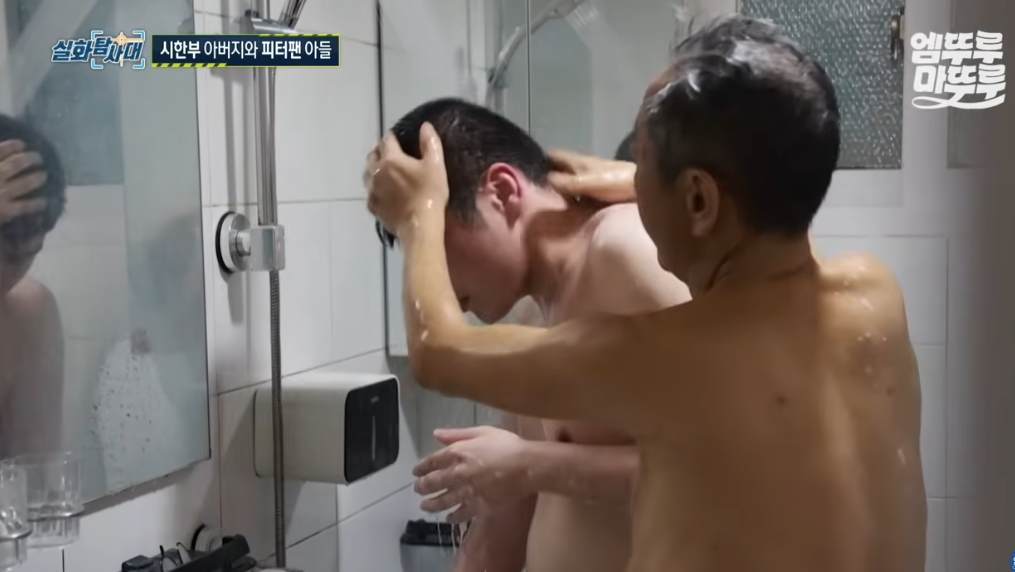 피터팬 아빠 전경철 작가