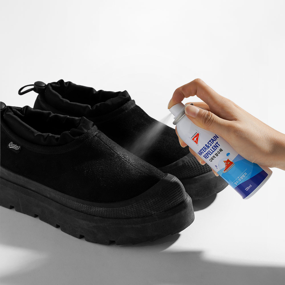 신발 방수 스프레이