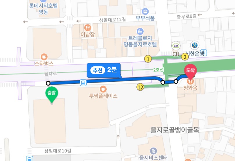 청와옥 주차장