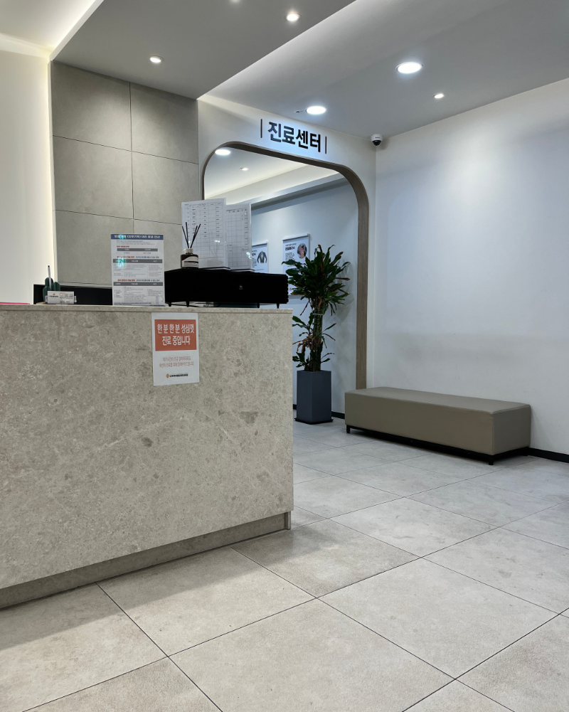 금천구 독산1동 정형외과 유명하고 잘하는 곳 추천 TOP 5