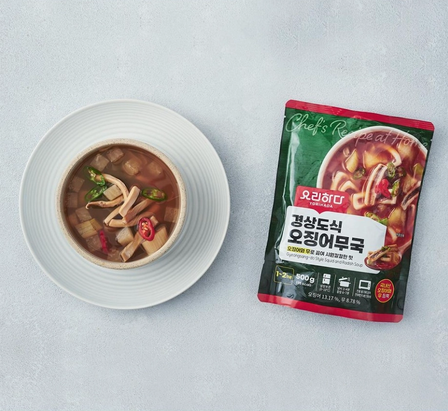 2026-롯데마트-6월-휴무일-지점
