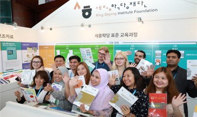 한국어교원 2급 후기 &ndash; 실수 없이 준비하는 현실 정보