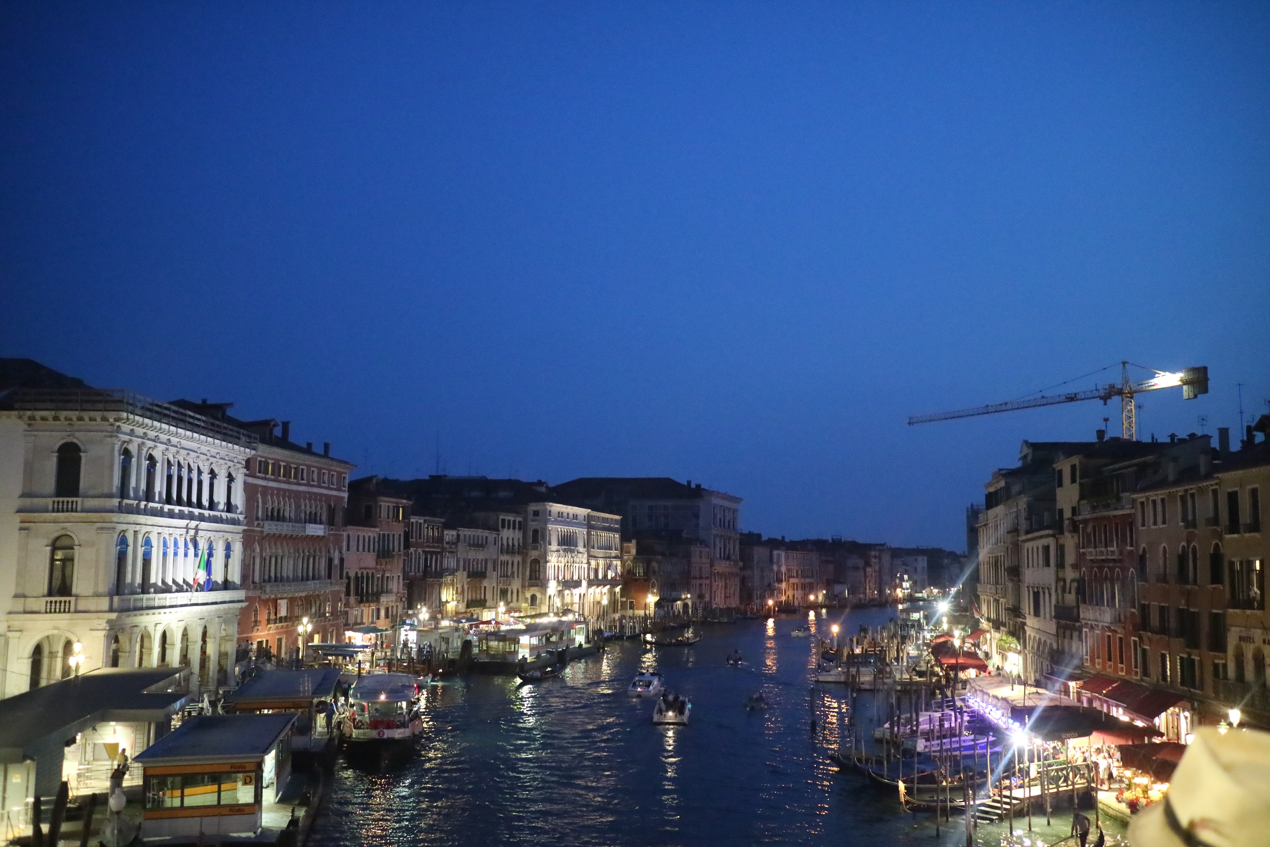 이탈리아 베네치아