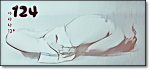 소소한요가 클래스