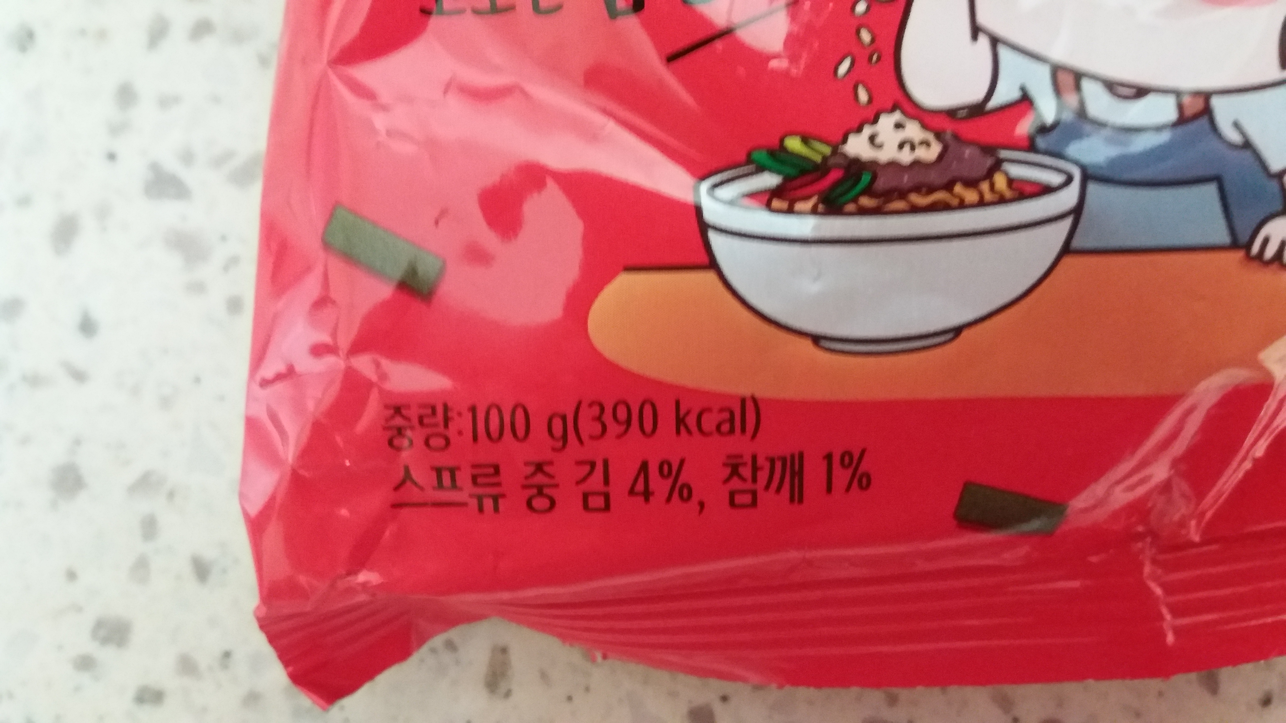 ๊นํต๊นจ ์นผ๋ก๋ฆฌ