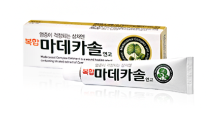 마데카솔 종류 차이, 약국에서 헷갈렸다면 꼭 읽어보세요!