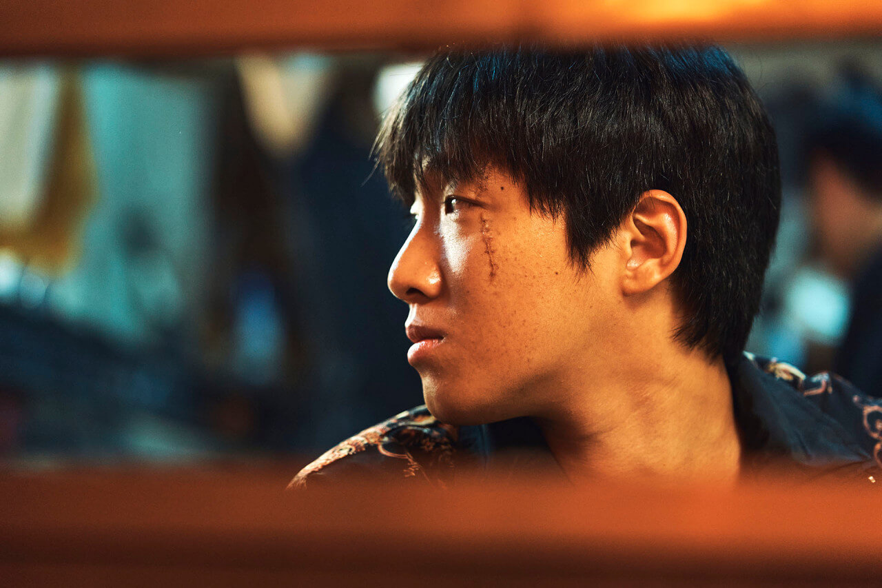화란