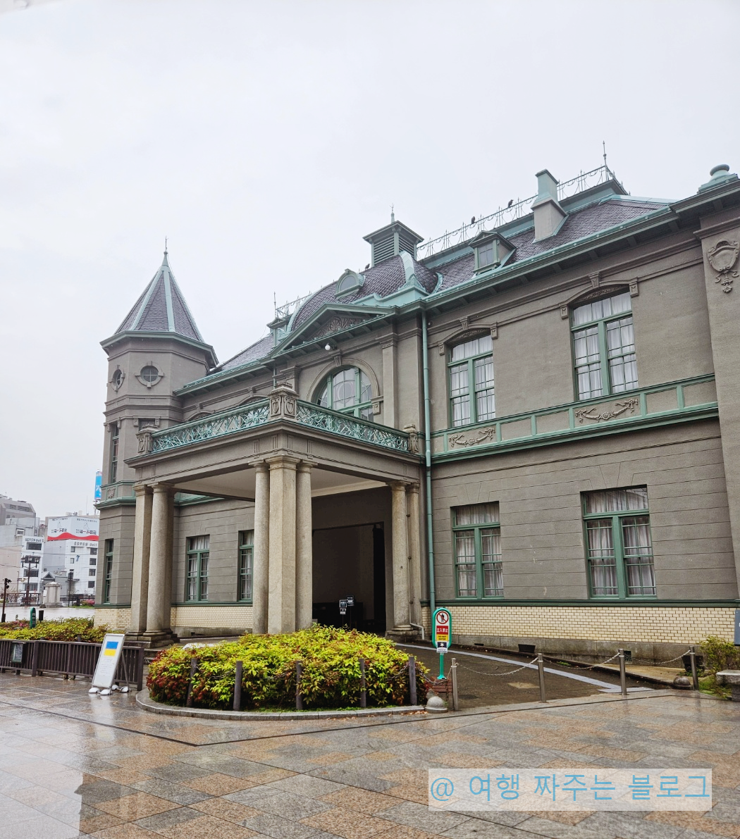 후쿠오카 귀빈관