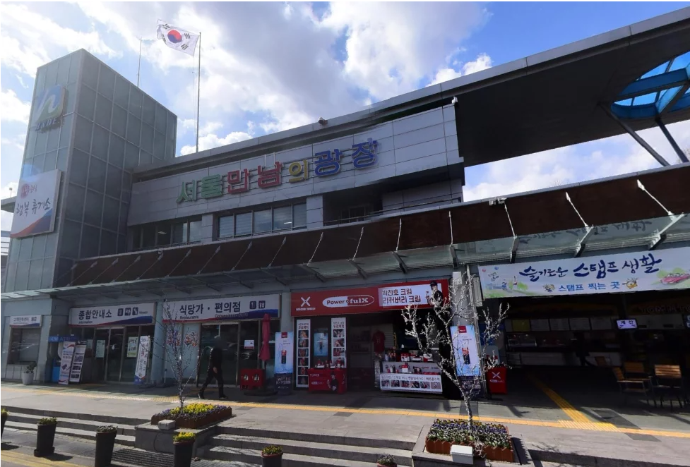 만남의%20광장휴게소전경