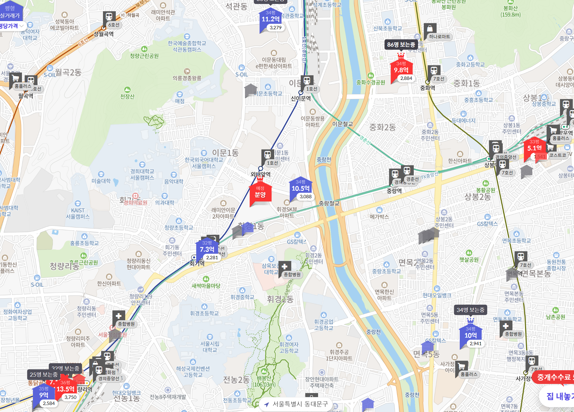 개과천선의 분양정보-서울시 동대문구 휘경동 분양 '휘경자이 디센시아' 23년 상반기 분양 예정 (분양정보)-주변 아파트 시세