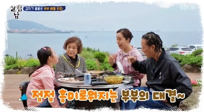 갓파더 제주도 제주시 창모투어 KCM 최환희 제주 흑돼지 근고기 제주 맛집 소개