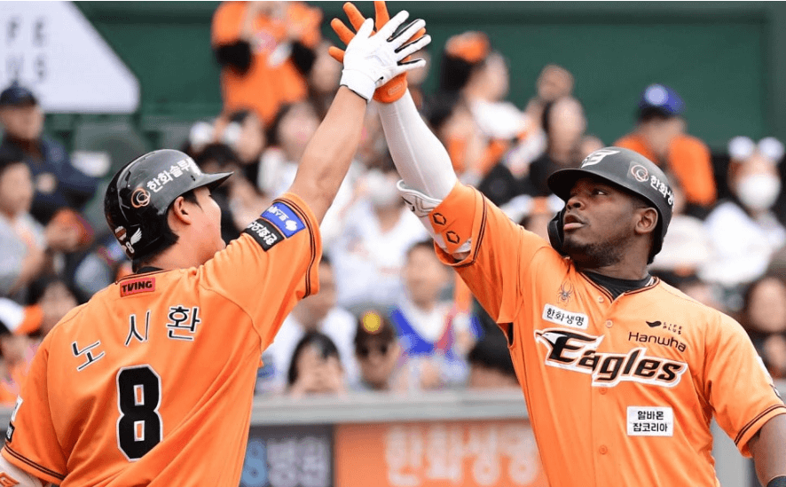 2024 한화이글스 kbo 순위 경기 야구 연승 샵 티켓 갤러리 류현진 페라자 노시환