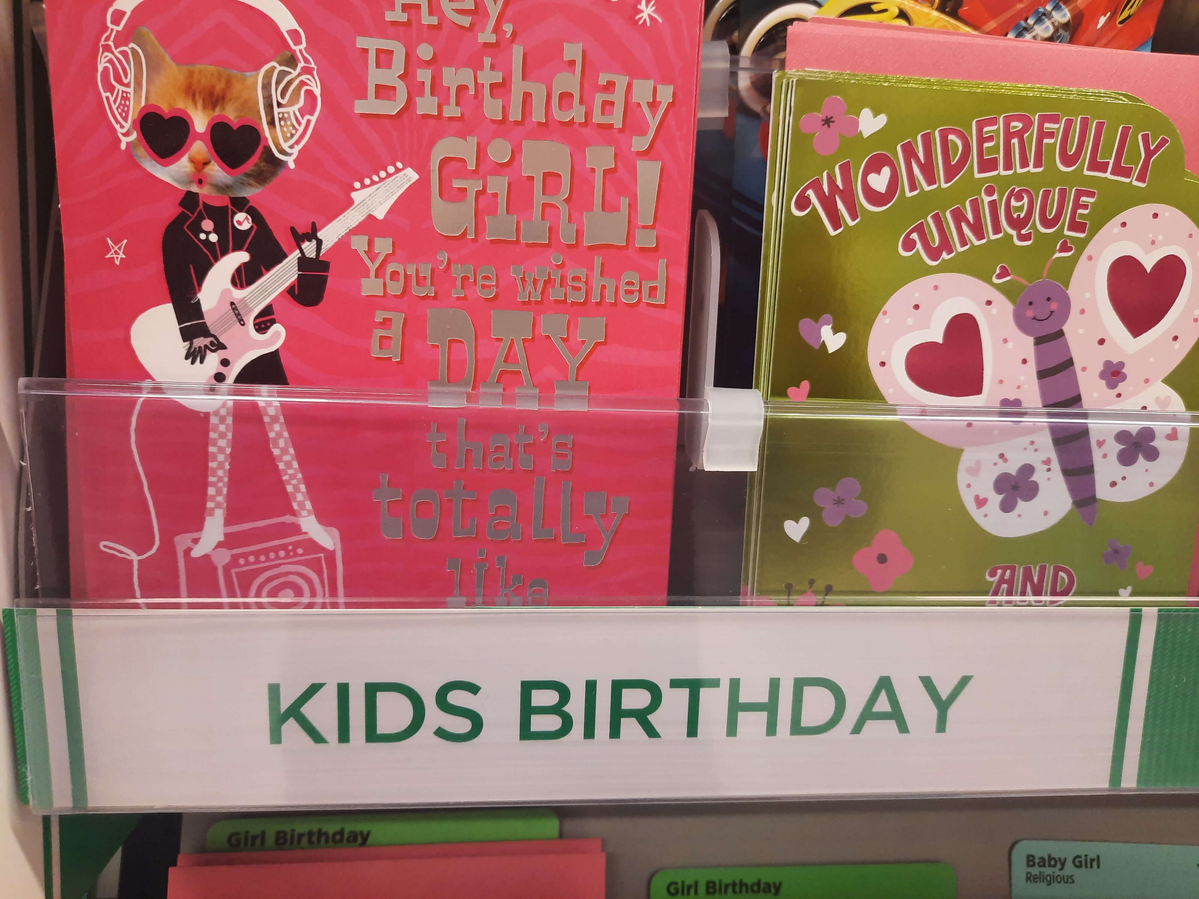 어린이 생일카드