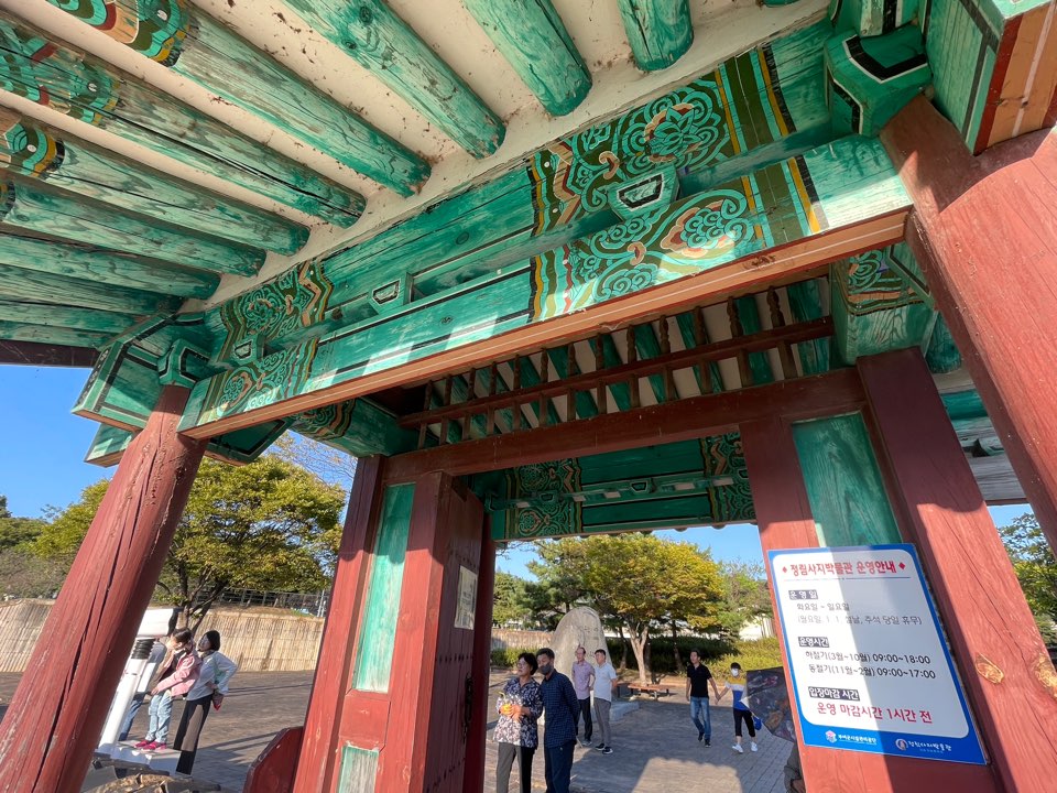정림사지
