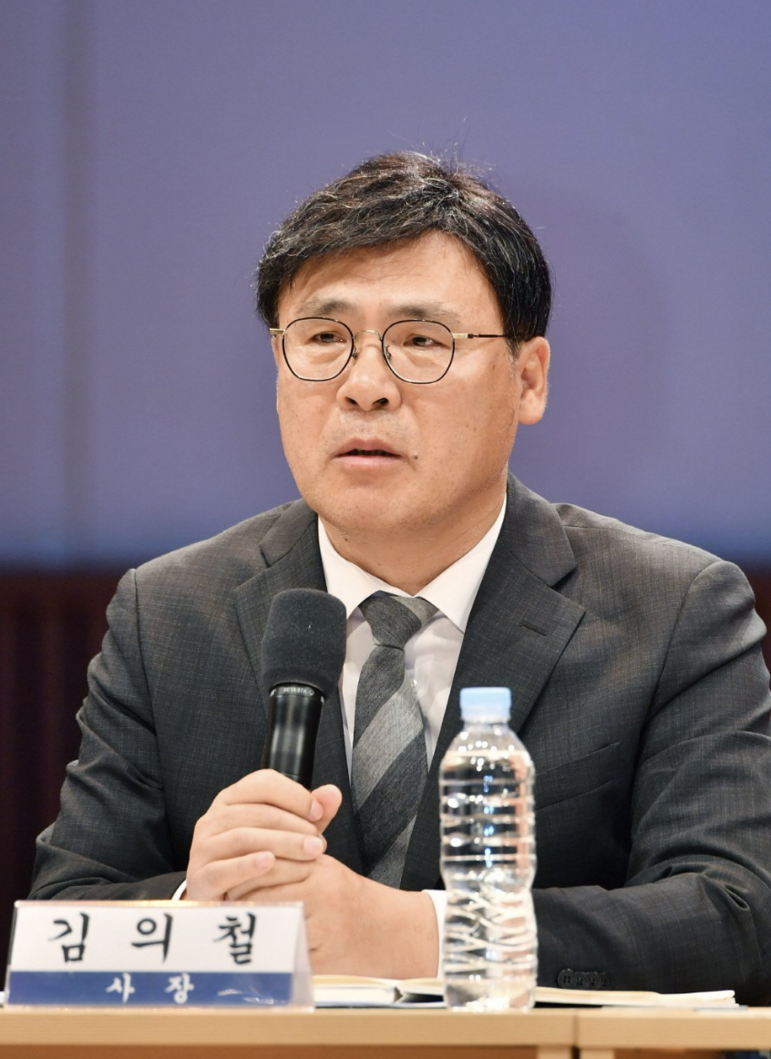 김의철3