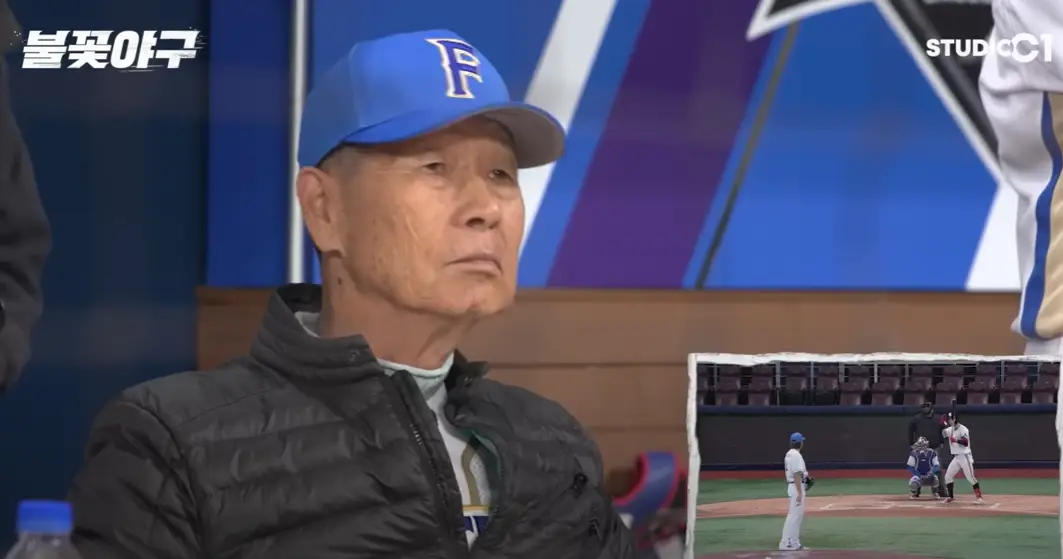 두번째-타자-시선