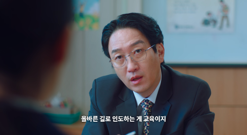 스물다섯스물하나