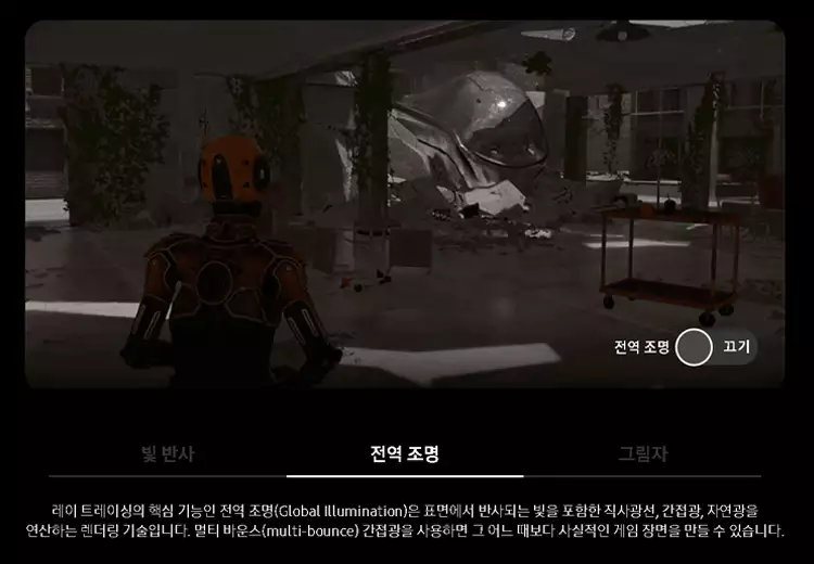 엑시노스-2400-스펙-정리-엑스클립스-940-설명-이미지