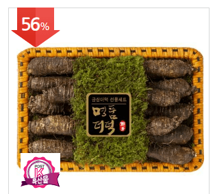 우체국쇼핑 쇼핑몰