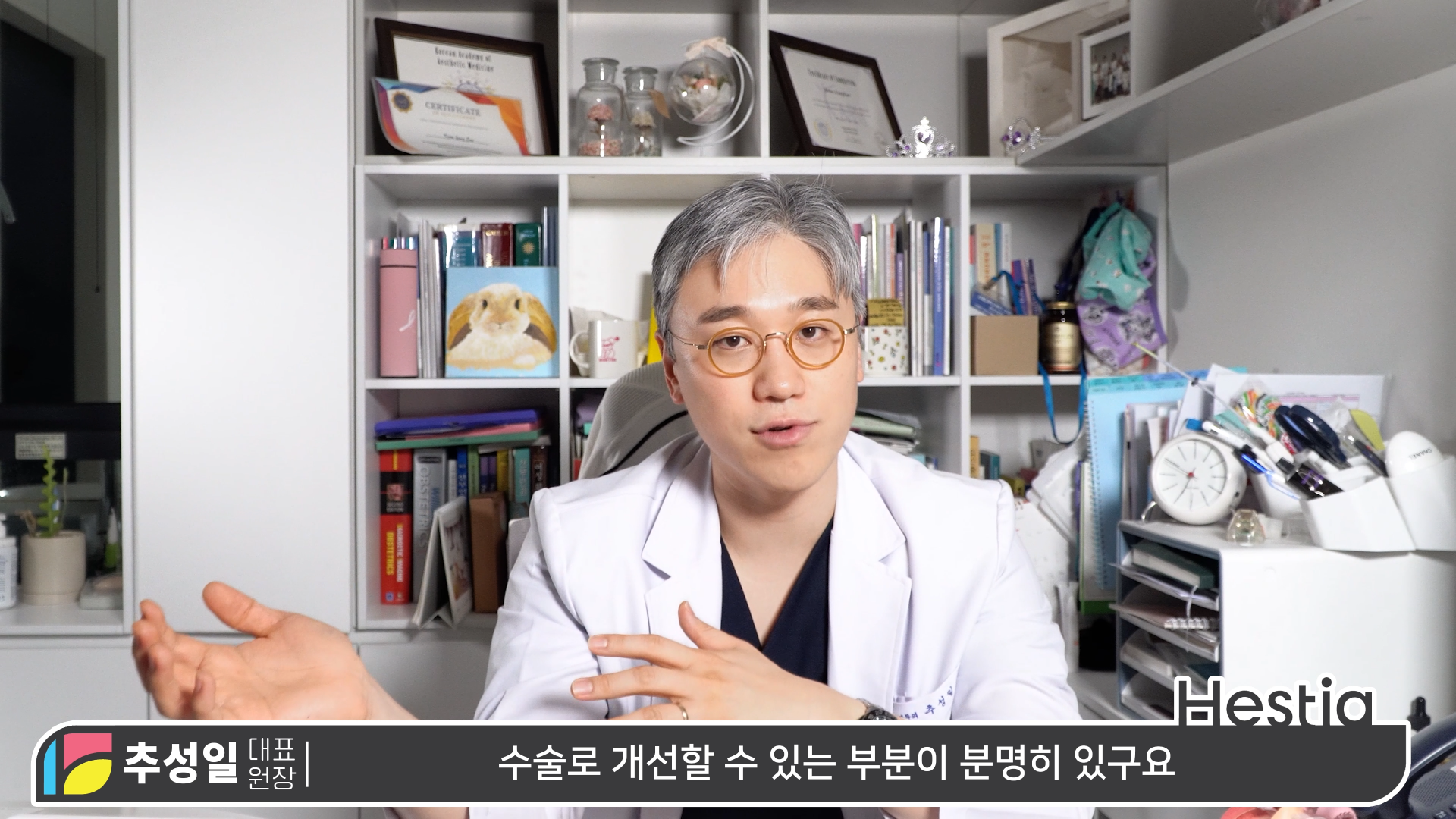 불편한 소음순 이렇게 개선할 수 있어요!