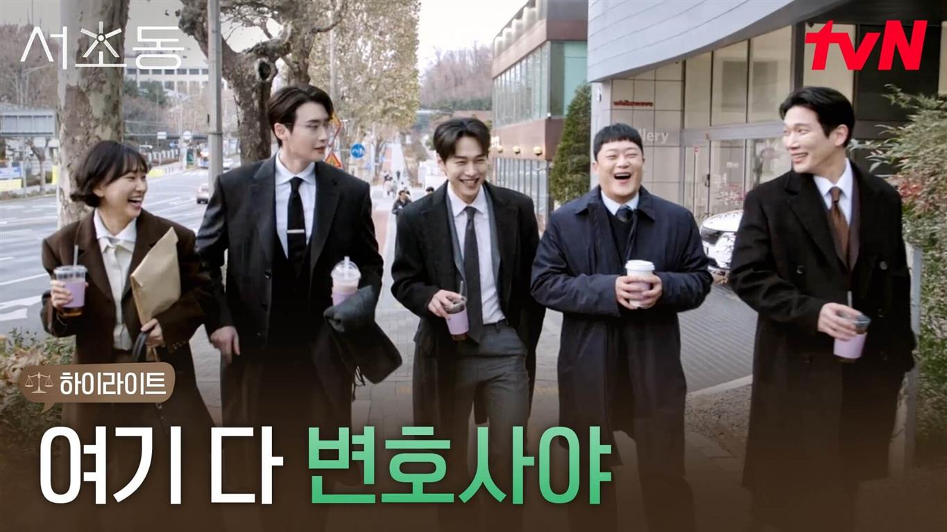 등장인물 및 출연진