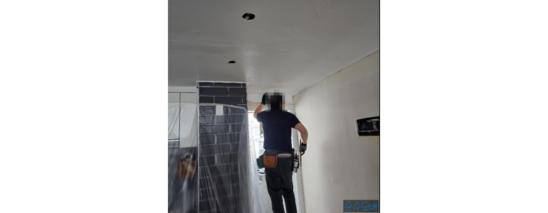 광주 서구 도배공사