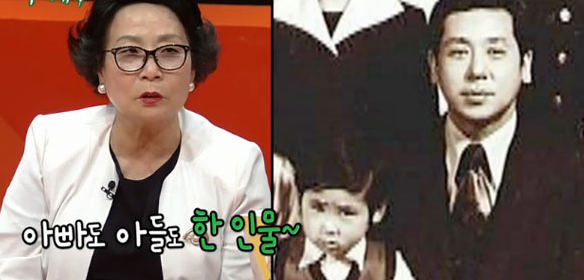 신동엽 아버지 
