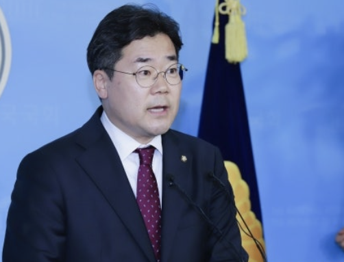 박찬대 의원이 발의한 주요 법안 상세 분석