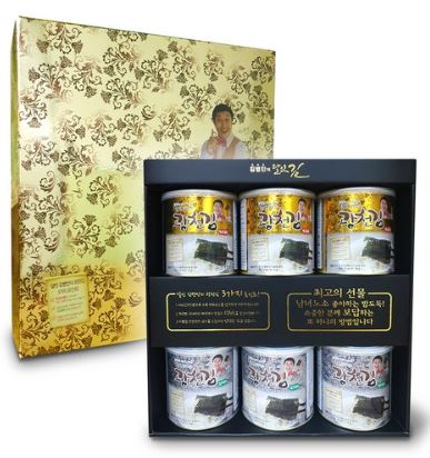 추석 선물세트