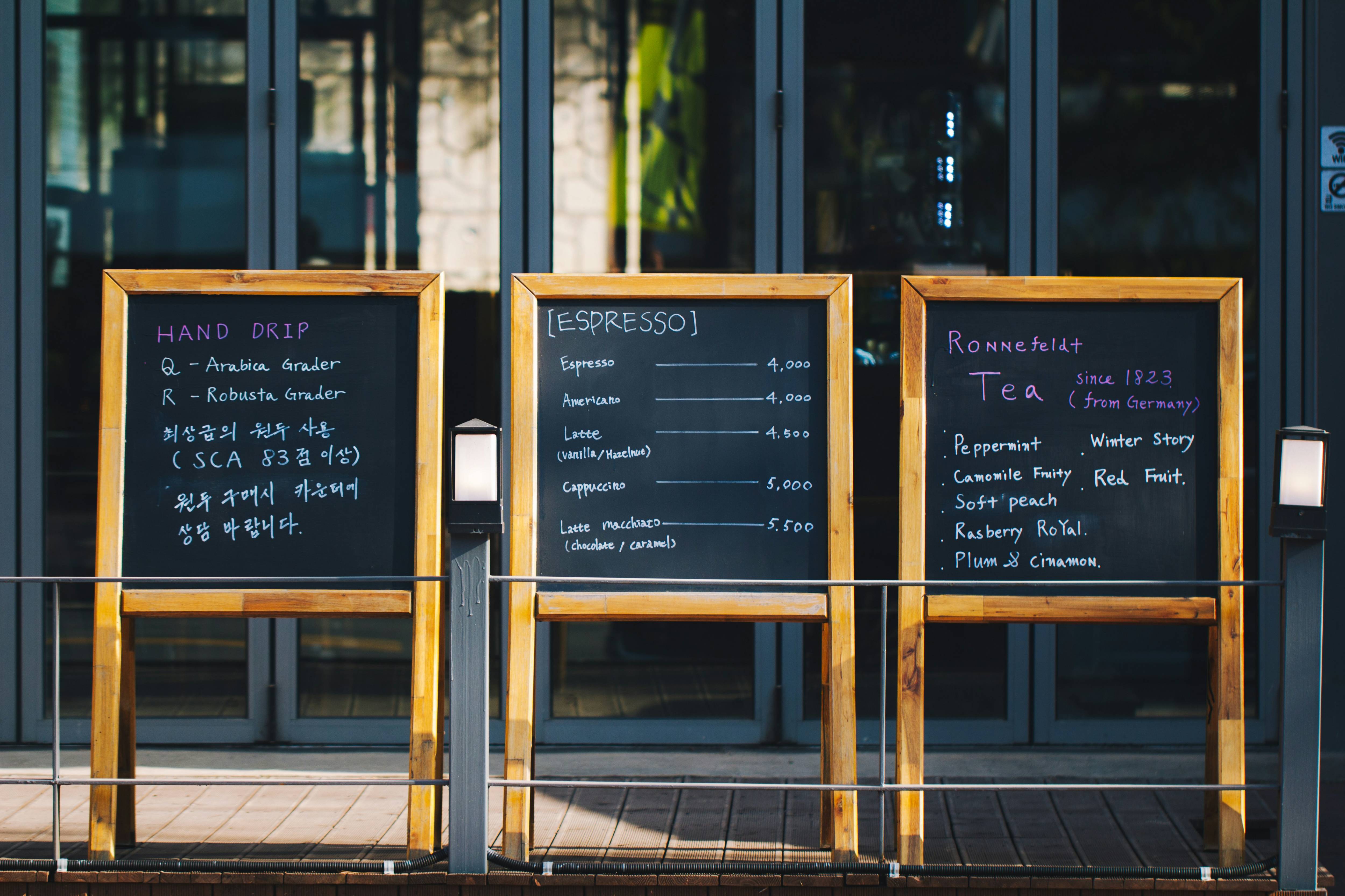 한국의 모습들 이미지들
