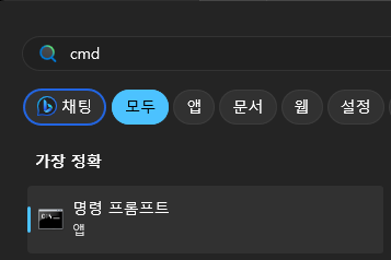 cmd