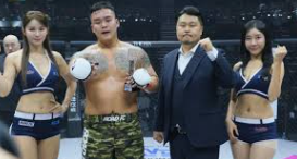 윤형빈 밴쯔 격투기 이슈