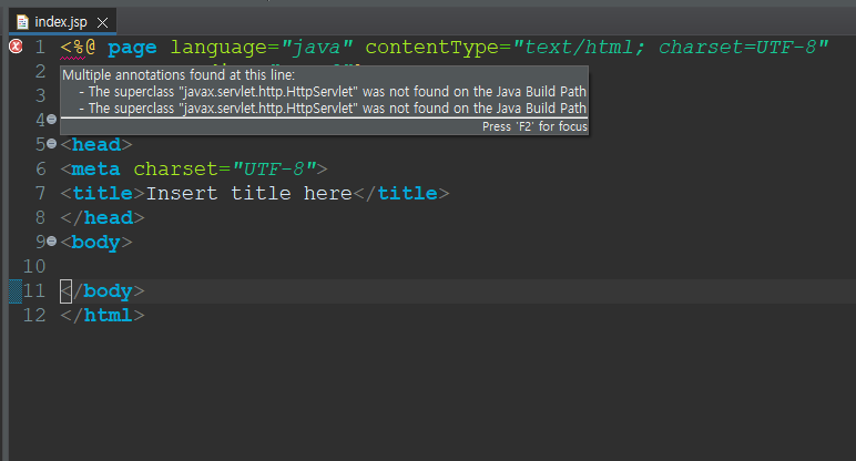 The superclass "javax.servlet.http.HttpServlet" was not found on the Java Build Path 에러 발생 사진