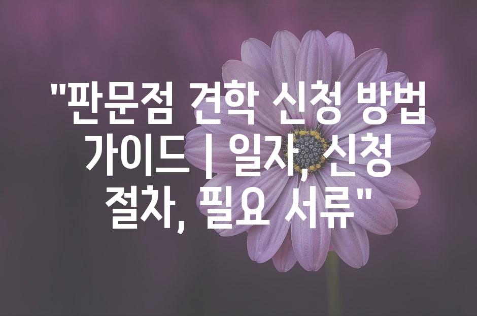 샘플 (50)