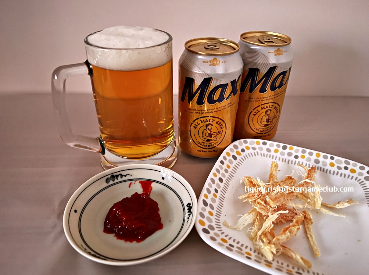 맥스(Max) 맥주와 버터구이 오징어와 고추장 페어링