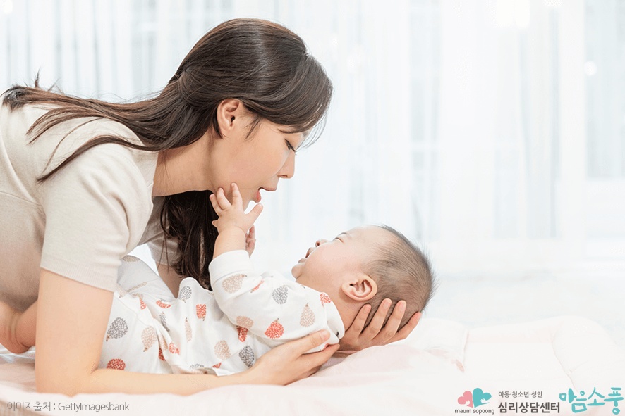 서울형 육아휴직 장려금 신청 총정리(최대240만원)