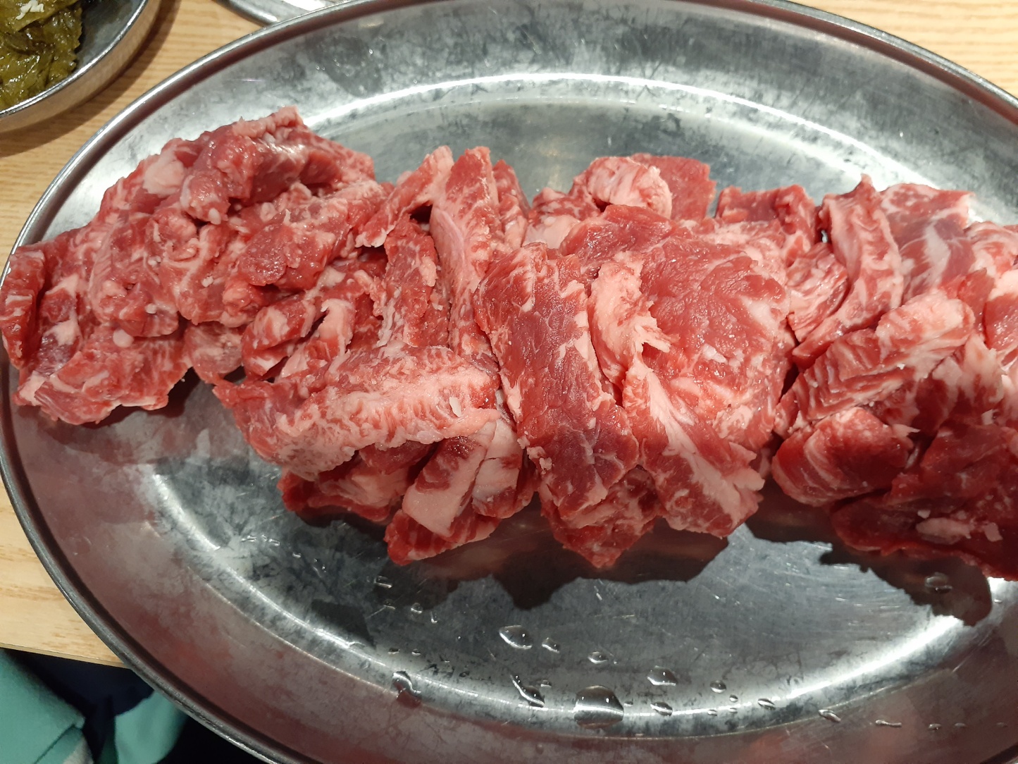 석정원