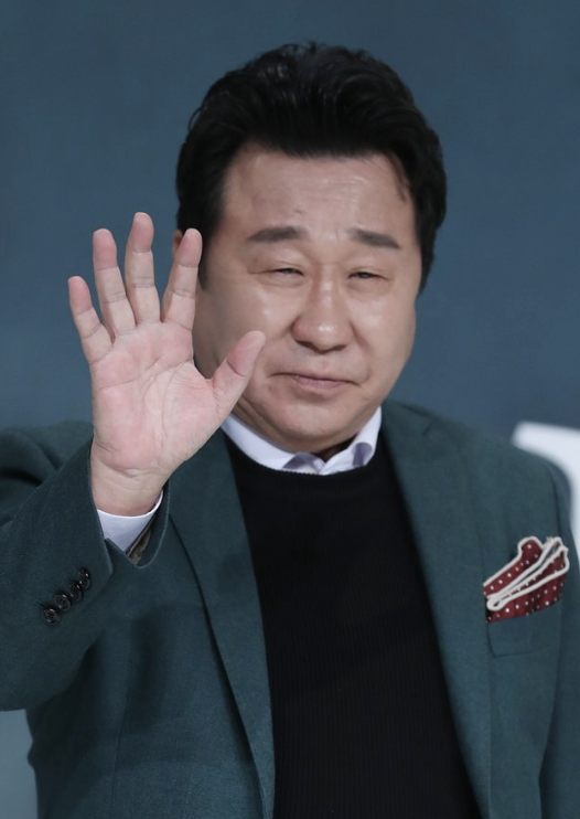 임하룡 제작발표회