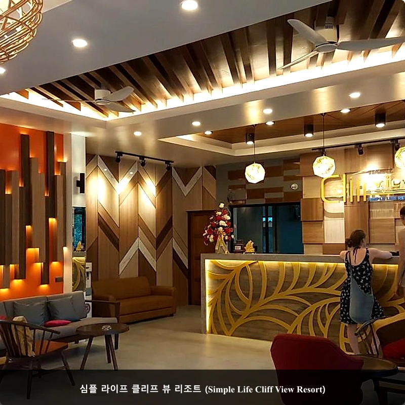 심플 라이프 클리프 뷰 리조트 (Simple Life Cliff View Resort)_5