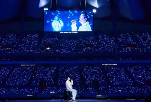 임영웅 뉴스 기사 모음